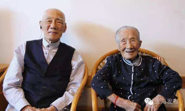 105岁老人长寿秘诀图片(105岁老太说自己长寿的秘诀)
