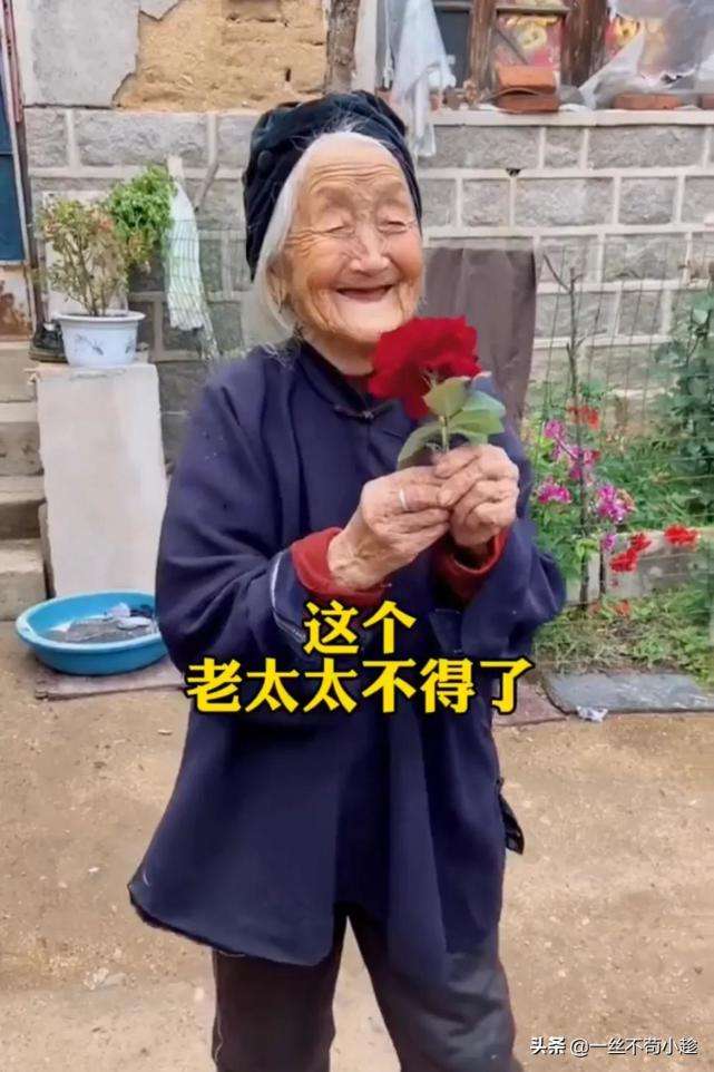 101岁张奶奶长寿秘诀(台湾104岁老人长寿秘诀)