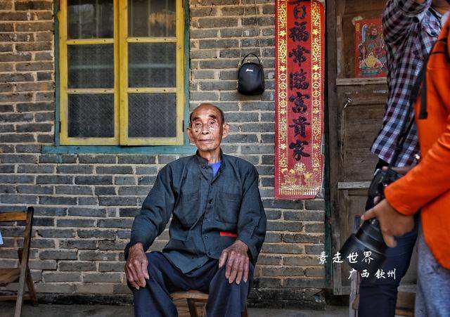 106岁的老太太长寿秘诀(北京卫视107岁老人长寿秘诀)