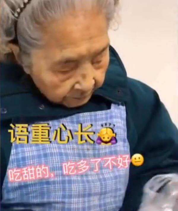 百岁奶奶有什么长寿秘诀(百岁老人长寿的秘密 做到这5点你也可以!)