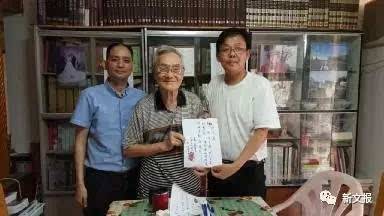 台湾百岁将军长寿秘诀(台湾112岁老将军长寿秘诀)