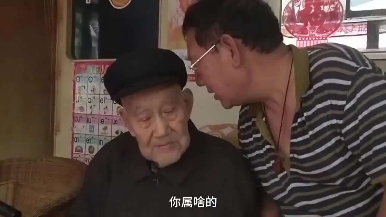 搞笑长寿秘诀小视频(长寿老人长寿的秘诀视频)