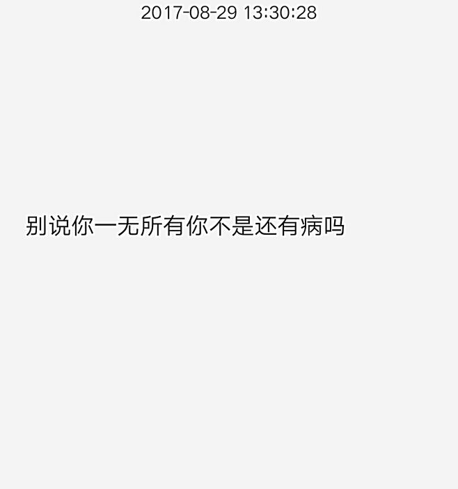 qq个性乐园大长寿的简单介绍