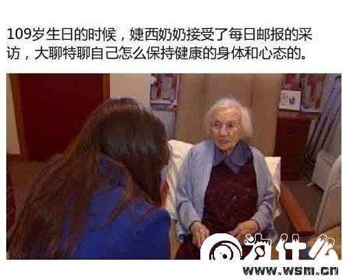 50后的女人长寿秘诀(50岁女人延缓衰老的最好方法)