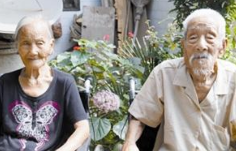 200岁夫妻长寿秘诀(100多岁老太太长寿秘诀)