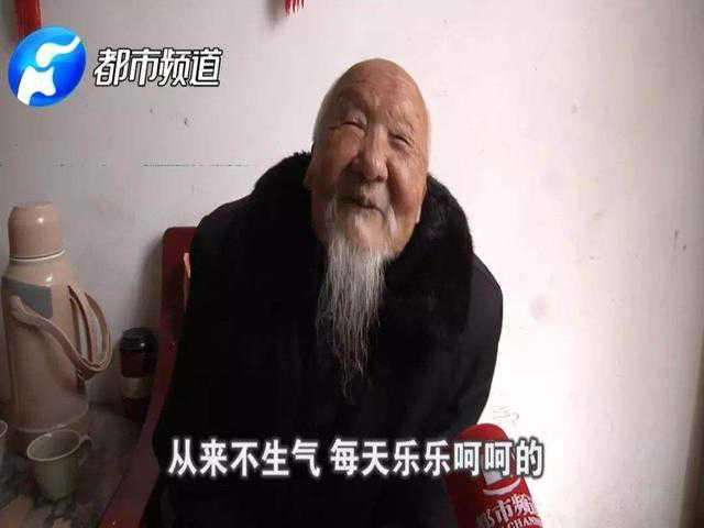 117岁老人六字长寿秘诀(116岁老人长寿秘诀只有两个字)