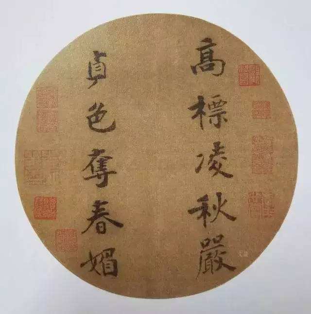 宋高宗赵构长寿秘诀(宋高宗赵构如何退而不休)