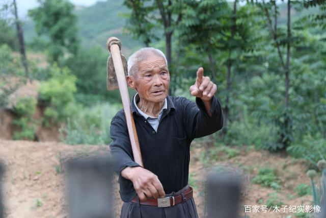 大爷你的长寿秘诀搞笑(大爷你长寿的秘诀是什么)