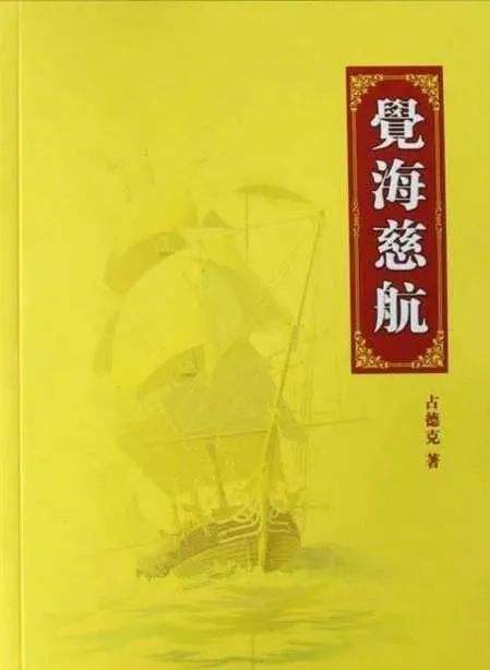 悉达多活了80多岁长寿秘诀的简单介绍