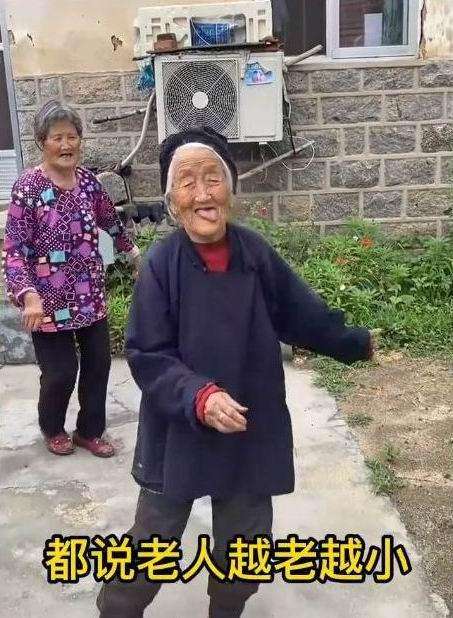 81岁奶奶长寿秘诀(百岁奶奶长寿秘诀视频)