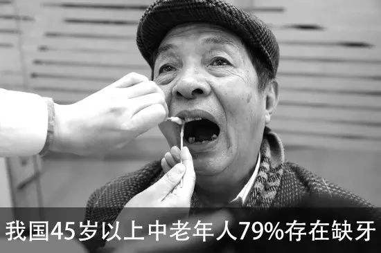 45岁男人的长寿秘诀(105岁老人长寿秘诀远离男人)