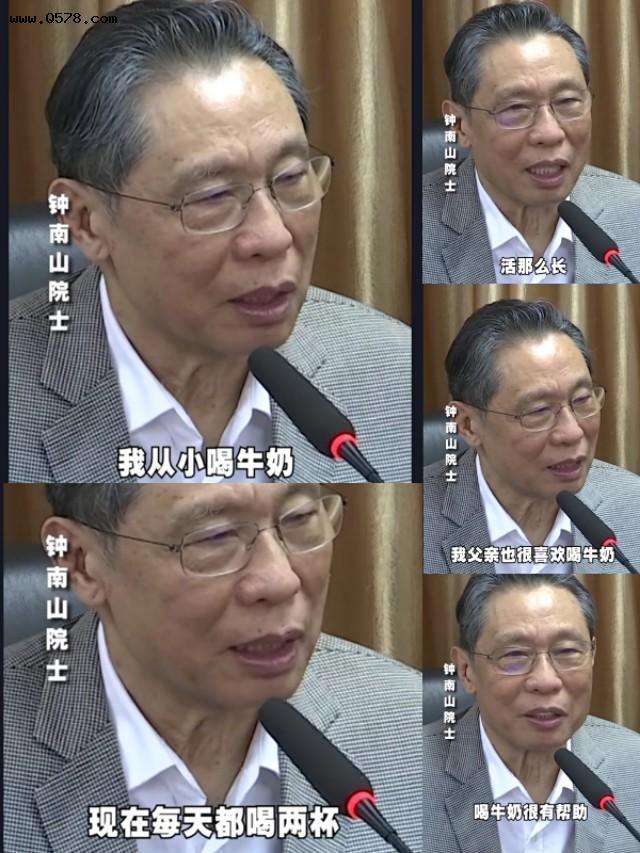 年轻人长寿的六大秘诀(长寿老人长寿的秘诀是什么)