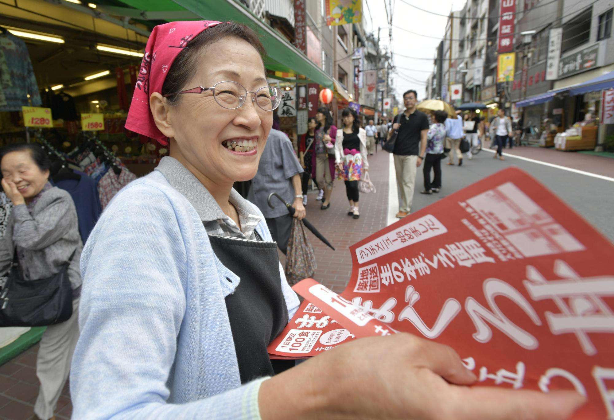 日本企业长寿的秘诀(日本企业为何如此“长寿?”)