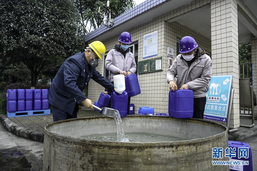 重庆长寿化工论坛(重庆长寿长风化工厂)