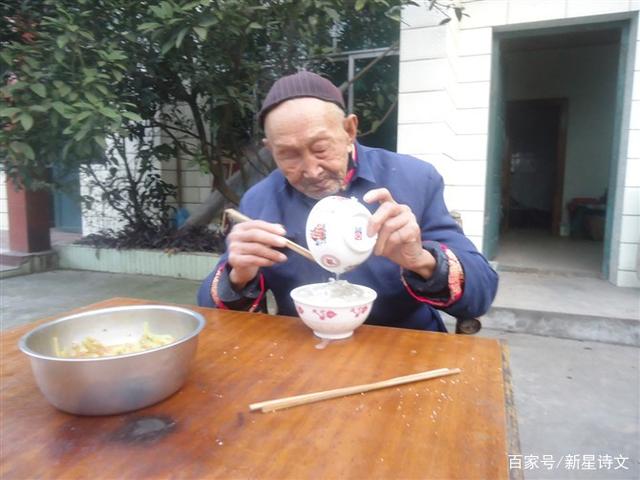 210岁老年人长寿秘诀(1420名百岁老人长寿秘诀)