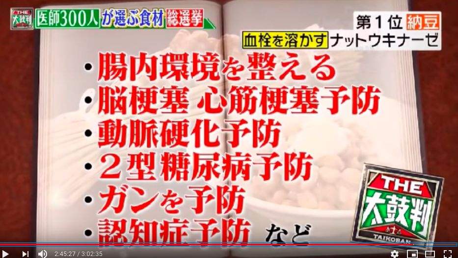 世卫组织公布长寿秘诀11月(世卫组织公布2021年10月新长寿秘诀公开)