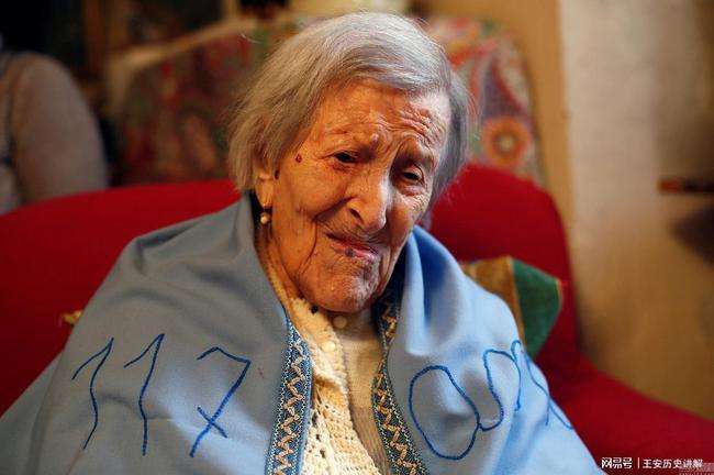 成都老人118岁长寿秘诀(128岁长寿老人长寿秘诀是什么)