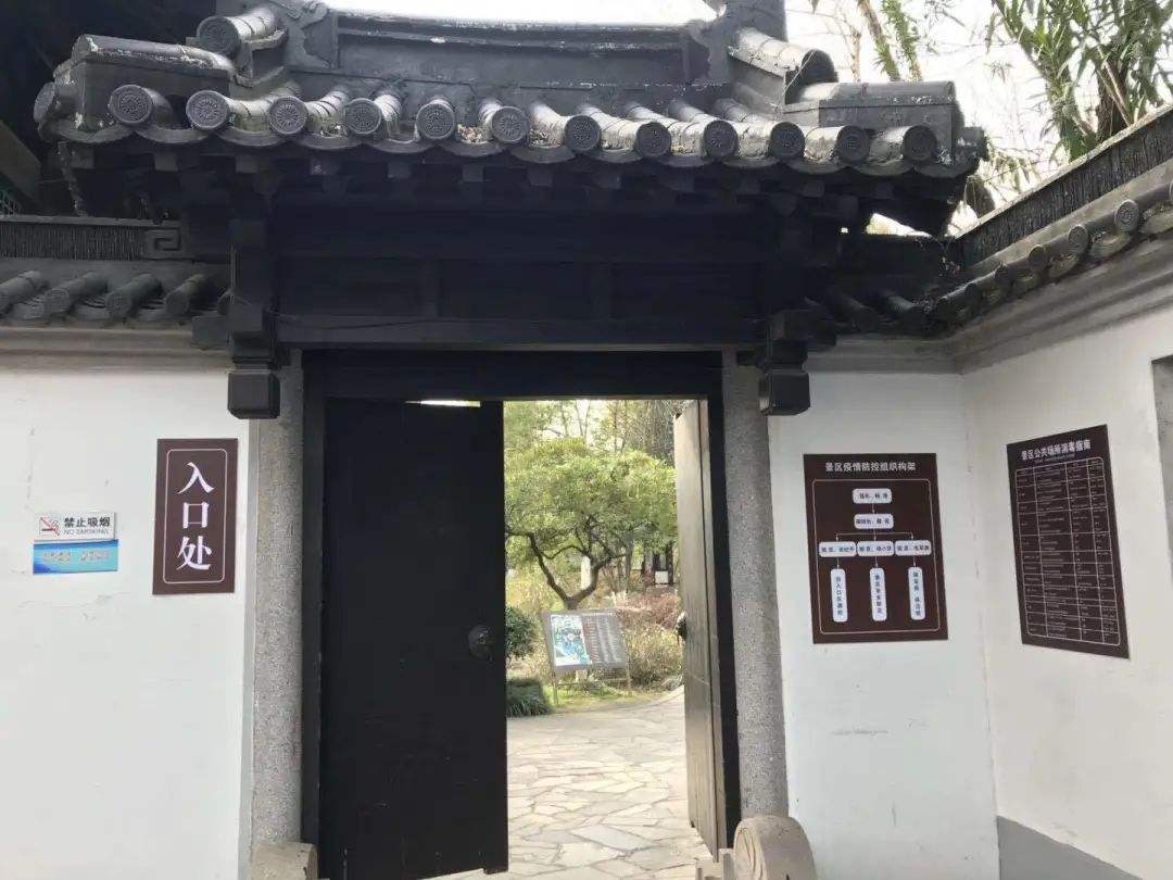 江阴长寿长乐园(江阴长寿村怎么样)