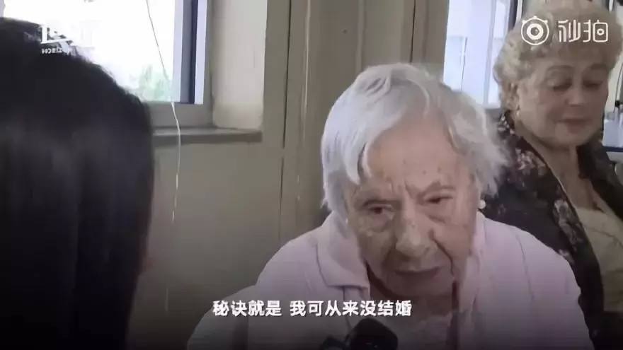 109岁长寿秘诀(128岁长寿老人长寿秘诀是什么)