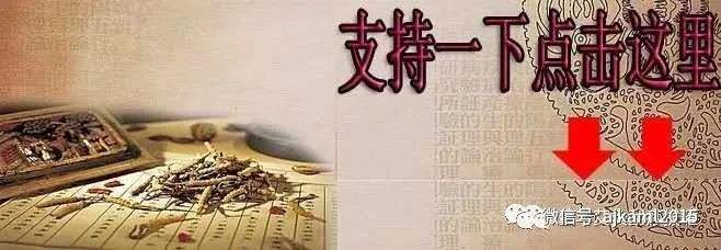 国医大师陆广萃的长寿秘诀的简单介绍