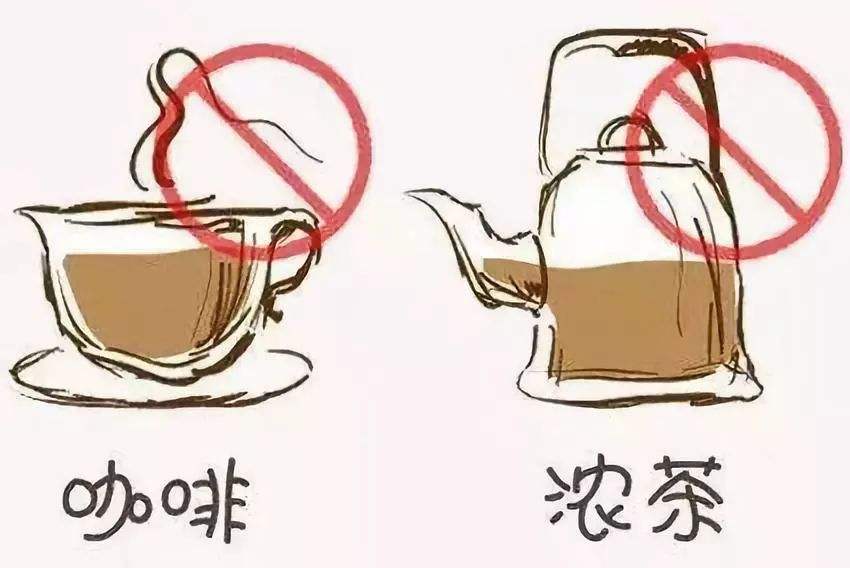 爷爷喝浓茶长寿秘诀(老人长期喝浓茶致重度贫血)