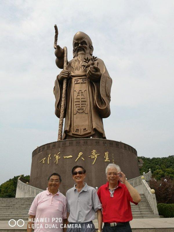 如皋市长寿乐园(如皋长寿园要不要门票)