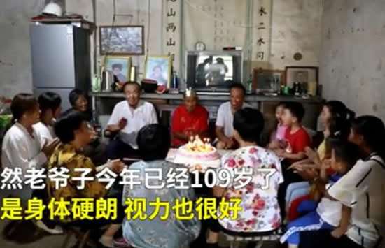 九十七岁老人长寿秘诀(107岁老人的长寿秘诀养生堂)