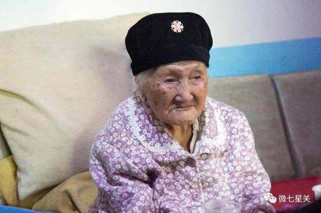 安徽90岁以上老人长寿秘诀的简单介绍