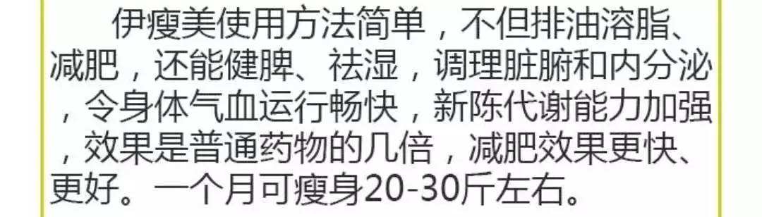 最长寿的肥肉秘诀(健康长寿的秘诀吃肥肉,不锻炼,骂)