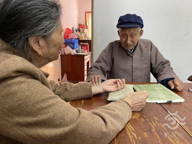 90多岁老中医讲长寿秘诀(91岁名中医分享长寿养生法)