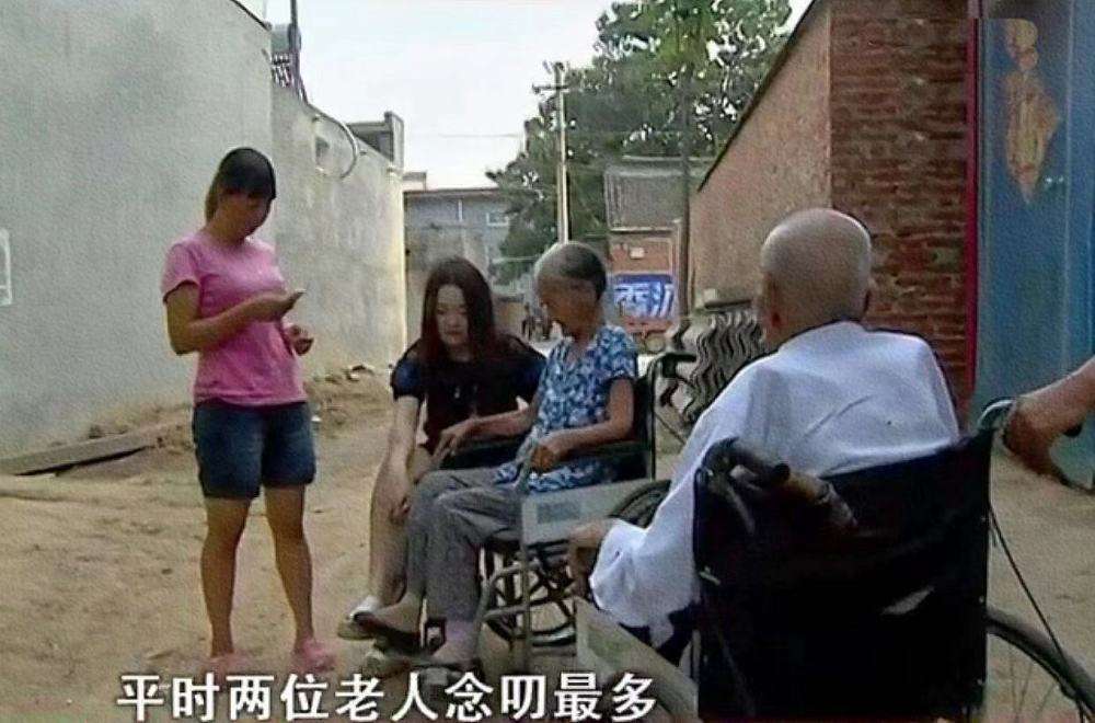 一对老夫妻长寿秘诀(中国最长寿夫妻 长寿秘诀)