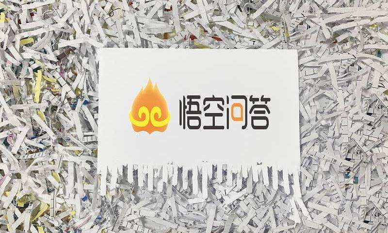 悟空问答长寿的秘诀(问题二 人的长寿秘诀是什么?)