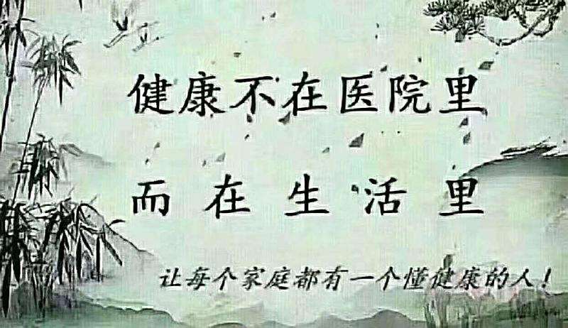 女人年轻漂亮健康长寿秘诀(多看美女身体好,延年益寿抗衰老)