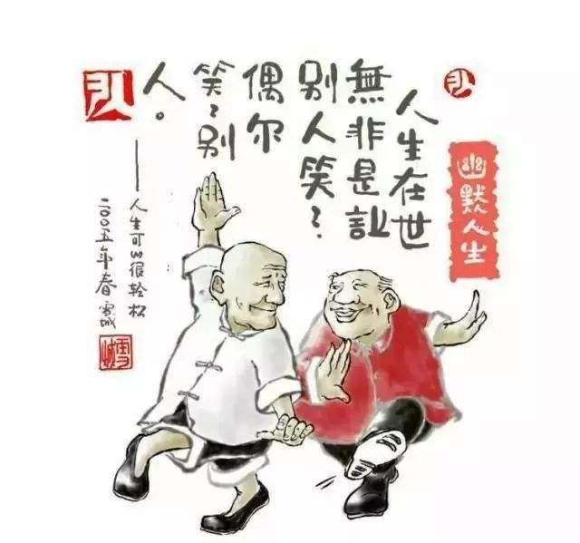 人长寿的秘诀就是懒(长寿的秘诀就是懒!越懒越健康,我完全认同)