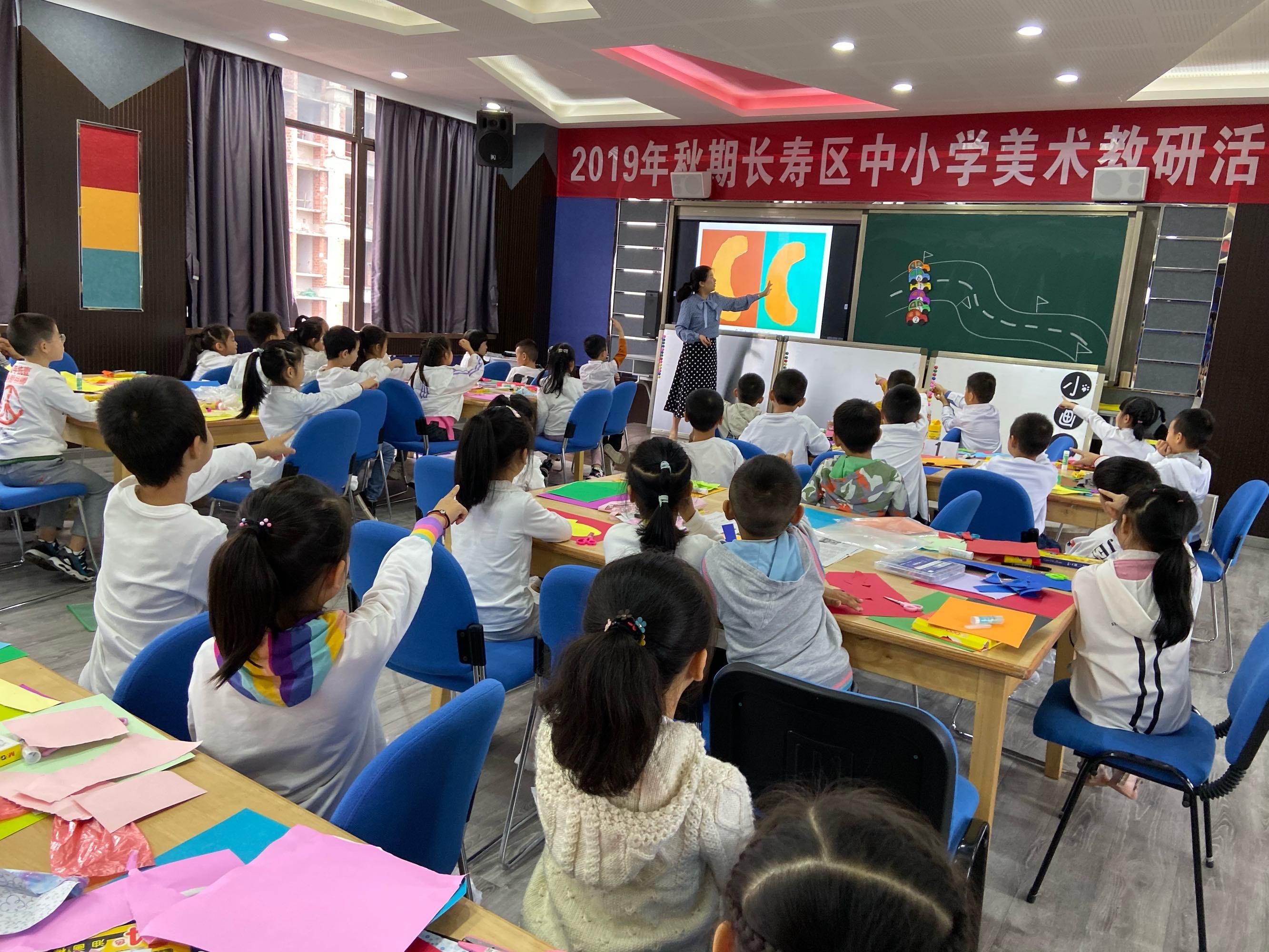 长寿区乐园小学(长寿区儿童乐园改造)