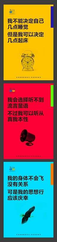 男人长寿秘诀搞笑文案的简单介绍