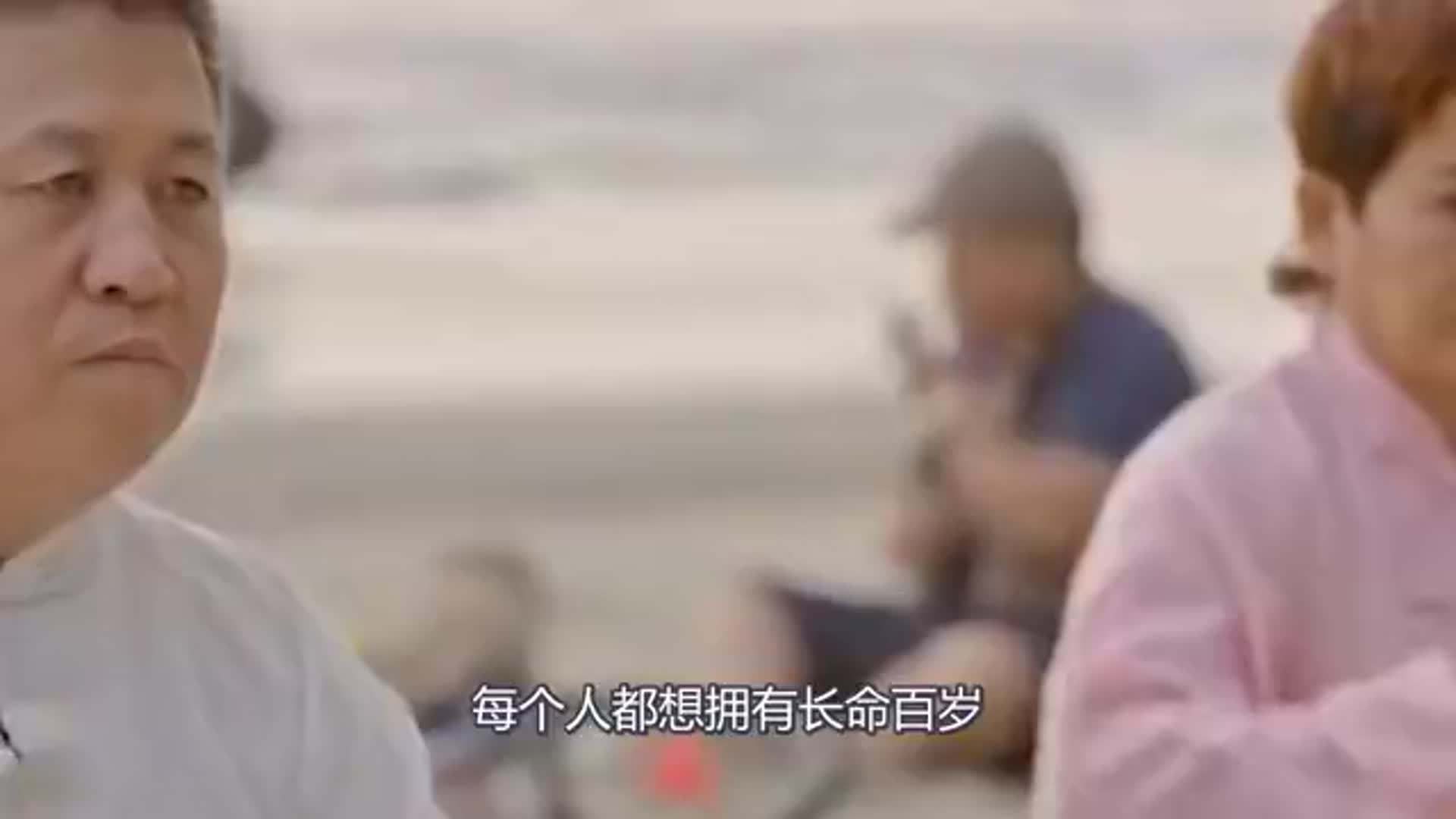 其长寿秘诀和女人有关(最长寿女人的秘诀是什么)