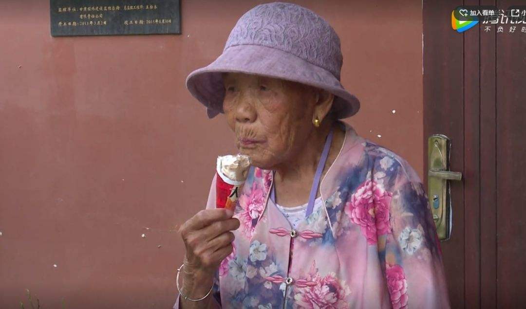 83岁奶奶的长寿秘诀(102岁老奶奶长寿秘诀)