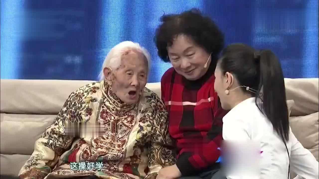 广西老奶奶长寿秘诀(广西长寿老人的养生方式)