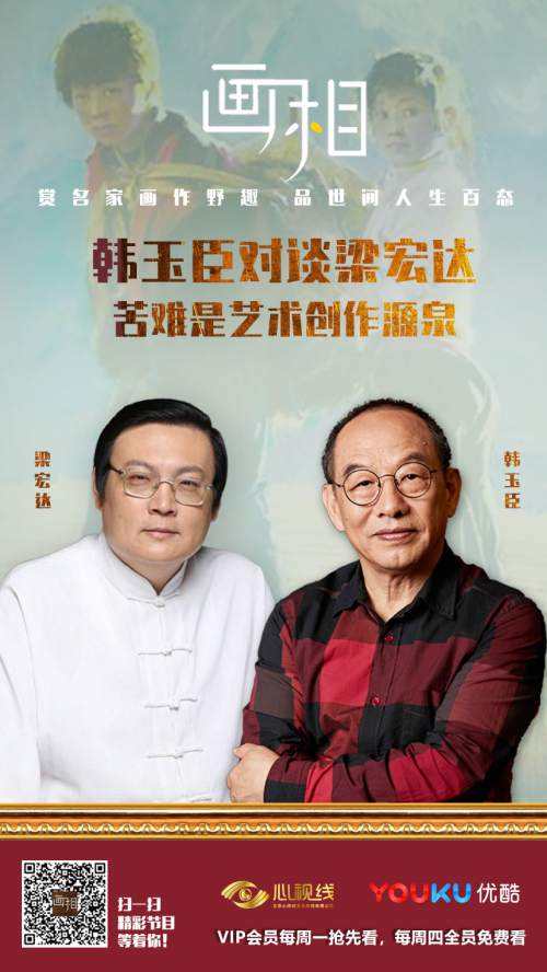 梁宏达谈长寿秘诀(张学良谈长寿秘诀视频)