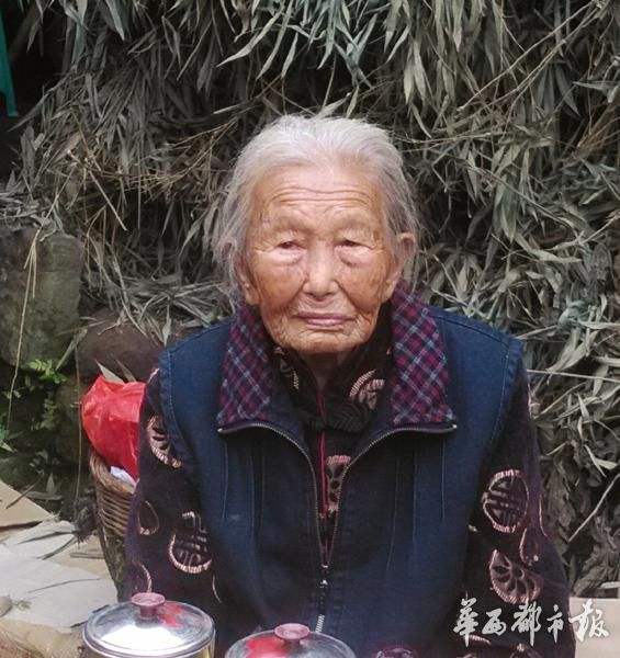 107岁的太婆长寿秘诀(105岁老太说自己长寿的秘诀)