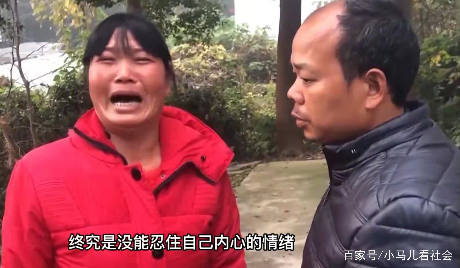 长寿娶丑媳妇的秘诀(娶个漂亮老婆会长寿吗)