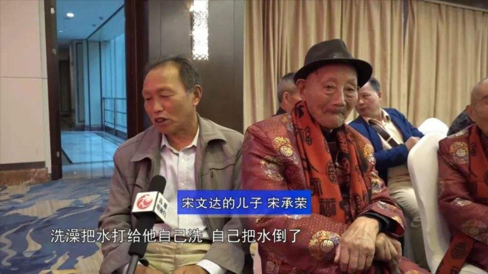 父亲跟儿子说长寿秘诀(寿宴上儿子对父亲说的话)