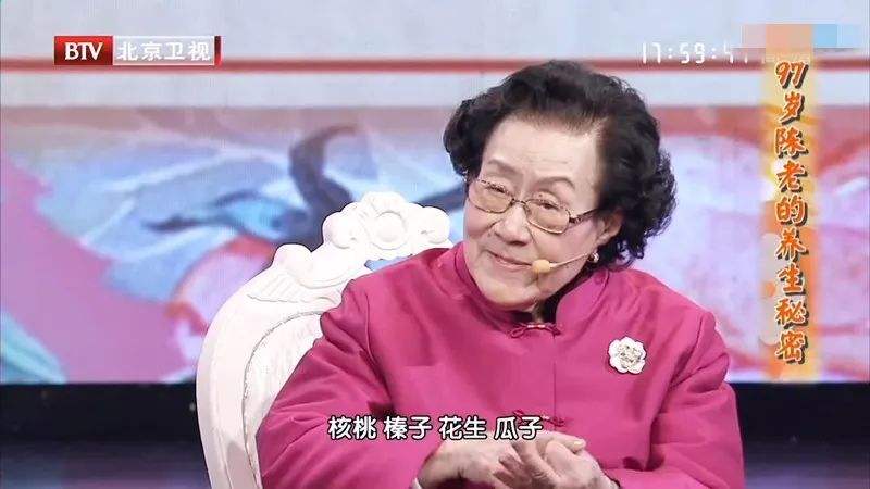 97岁婆婆长寿秘诀(一百零七岁奶奶的长寿秘诀)